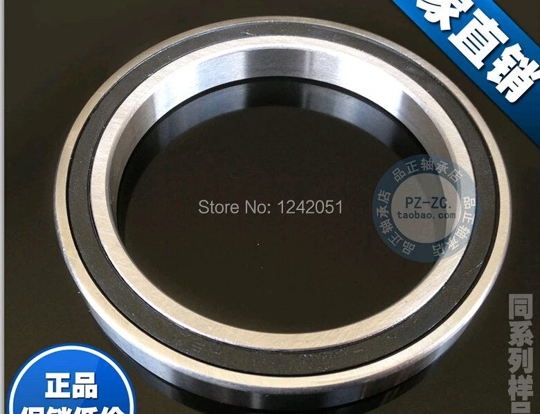 6820-2RS 61820-2RS Shielded Deep Groove Radial Ball Bearings 100x 125x 13mm