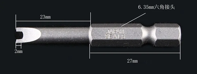 새로운 1pcs 50mm U4-8 1/4 인치 육각 섕크 마그네틱 U 스크루 드라이버 비트 스크루 드라이버