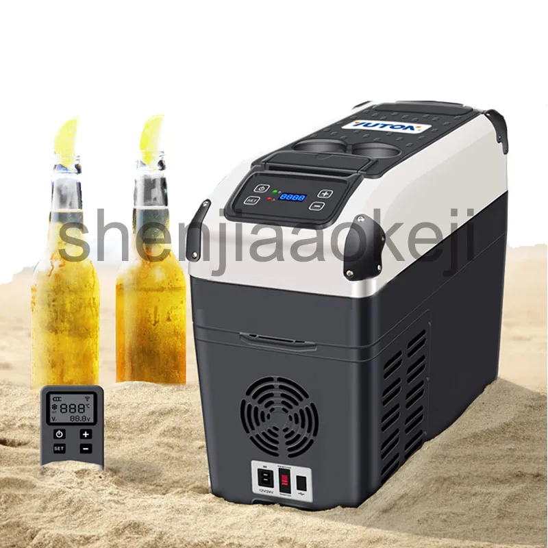 fridges freezers car compressor refrigerator 12V car dual-use large capacity refrigeration compressor refrigerator 1PC