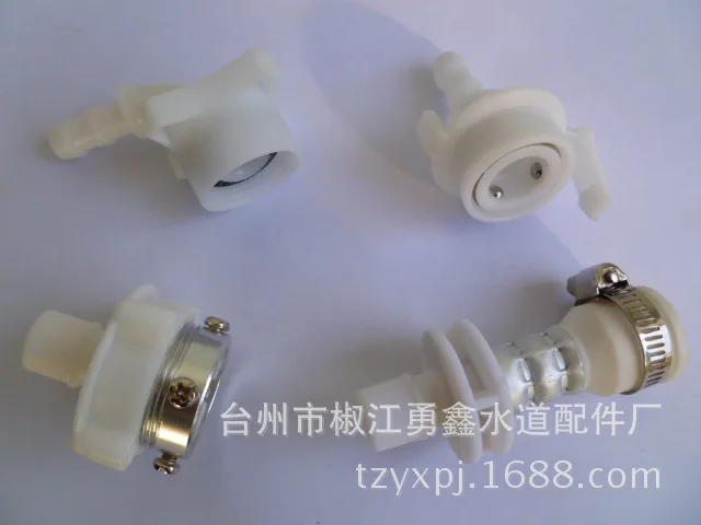 

Washing machine inlet fittings / faucet fittings / rubber joints / universal fittings / steel head accessories