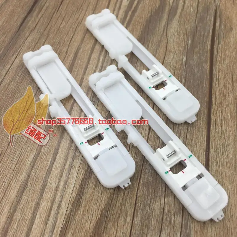 3pcs for Brother sewing machine multifunction XL56005700GS2700 step by step locking foot pressure One step locking foot