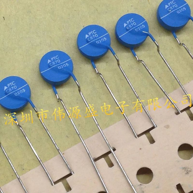 C870: La solución definitiva para el control de temperatura en dispositivos electrónicos