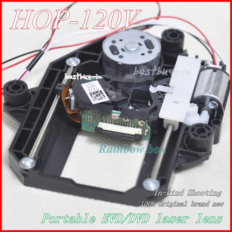 HOP-120V مع آلية DV520 HOP120V المحمولة EVD EDVD المحمول عدسة الليزر دي في دي