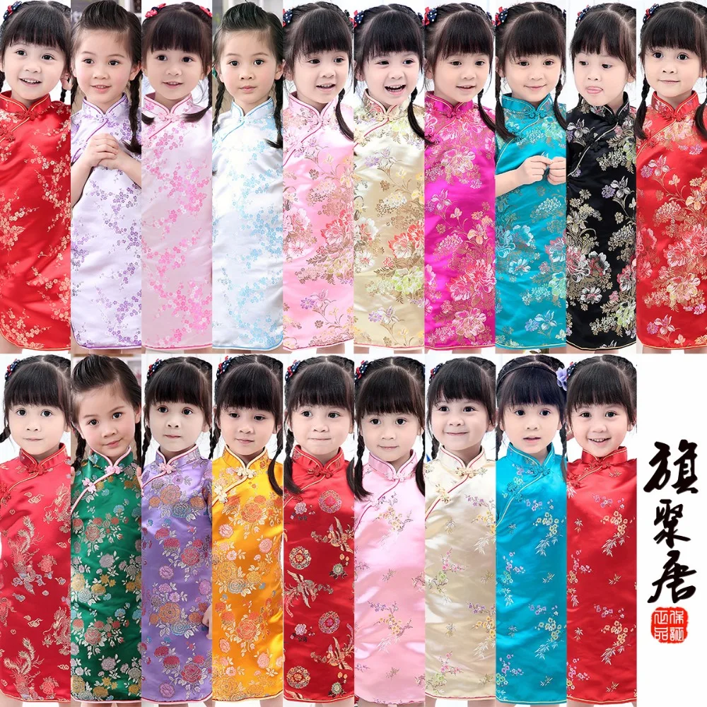 Robe qipao à fleurs pour bébés filles, style chinois, Cheongsam, cadeau de nouvel an, vêtements pour enfants