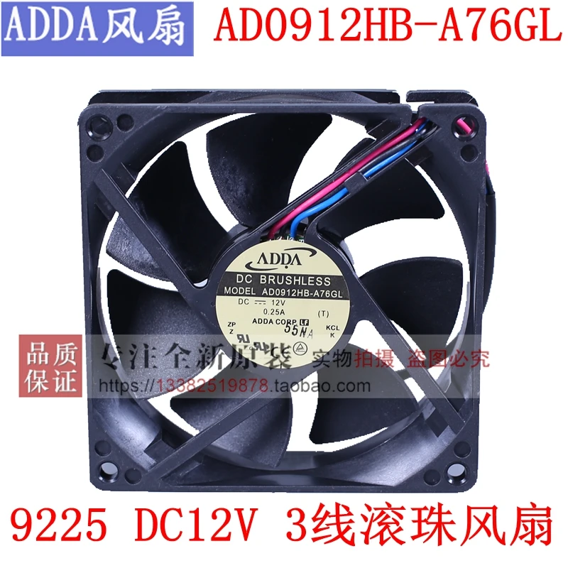 

ADDA AD0912HB-A76GL DC 12V 0.25A 92X92X25mm 3-wire Server Cooling Fan