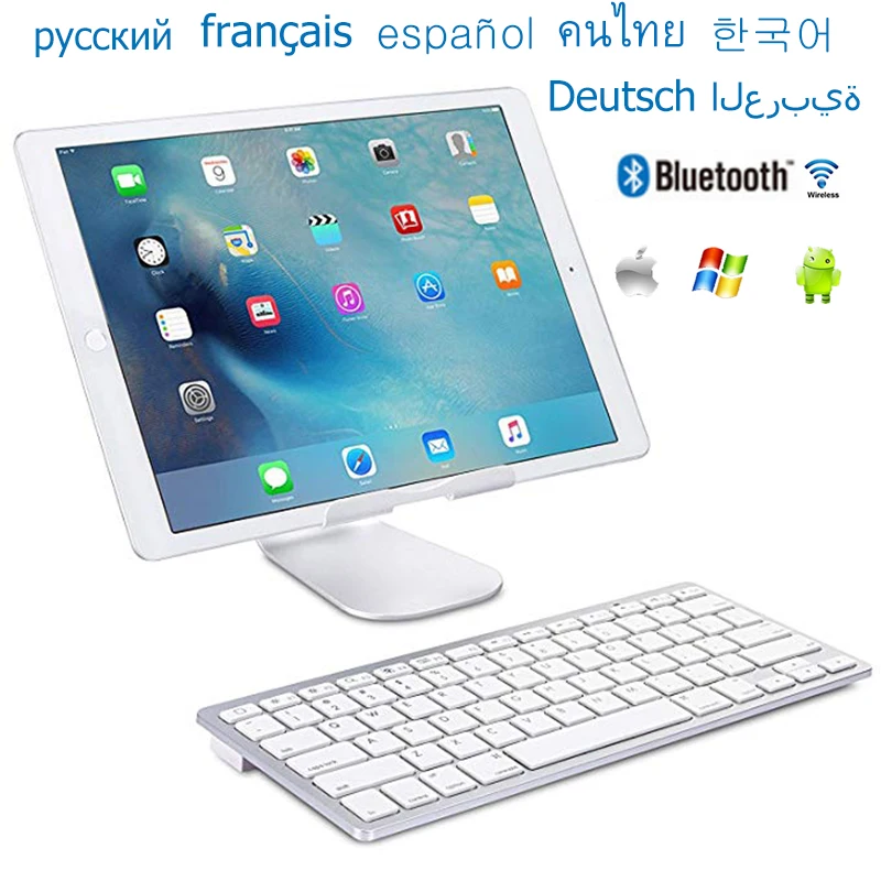 Russian French Spanish Wireless Bluetooth 3.0 keyboard for Iphone Android Tablet PC MINI keyboard for iPad Series iOS System