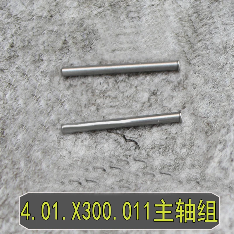 XK X300 X300-F X300-W X300G RC Quadcopter Spare Parts X300-011 main shaft