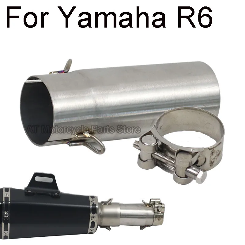 51MM For Yamaha R6 YZF-R6 2006 07 08 09 10 11 12 13 14 Motorcycle Exhaust Muffler Middle Link Connect Pipe