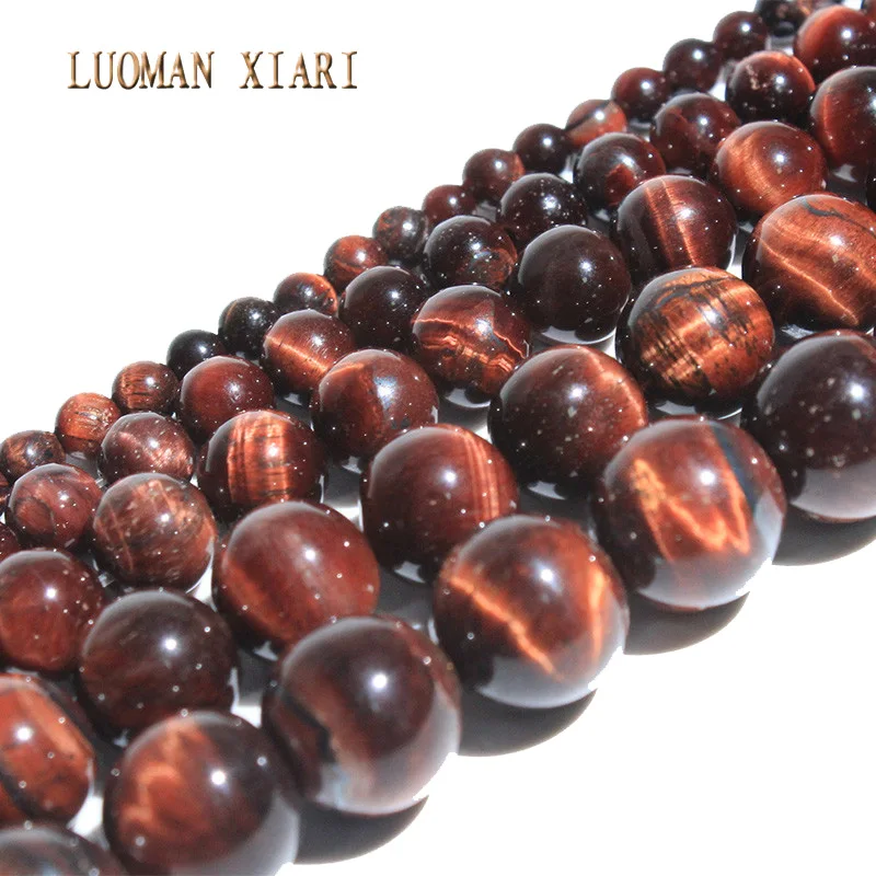 

Natural AAA+ Round Red Tiger's eye Stone Beads For Jewelry Making DIY Bracelet Necklace Material 4/ 6/8/10/12mm Strand 15''