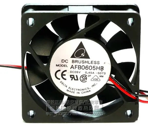 6CM AFB0605HC AFB0605LC AFB0605MC 5v ventilateur de refroidissement