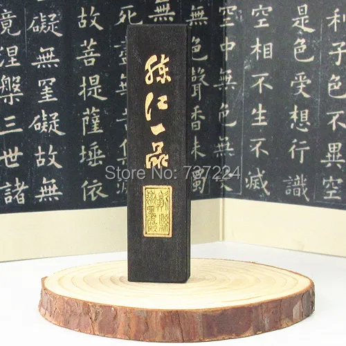 

Traditional Chinese Painting Ink Stick Solid Ink Old Hukaiwen Ink Stick Chinese Calligraphy Ink Hui Mo Lian Jiang Yi Pin 30G