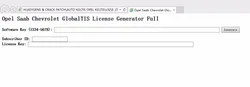 Opel Saab for Chevrolet Global TIS keygen 2016
