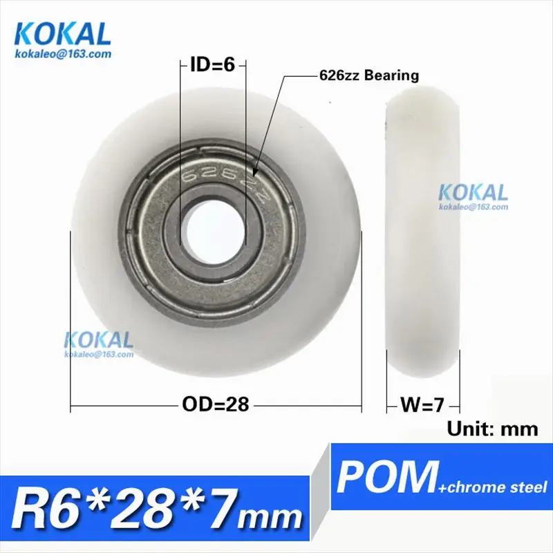 

[R0628-7] 10PCS 626zz coated bearing pulley package plastic bearing pulley windows small wheel nylon POM pulley R type 6*28*7mm