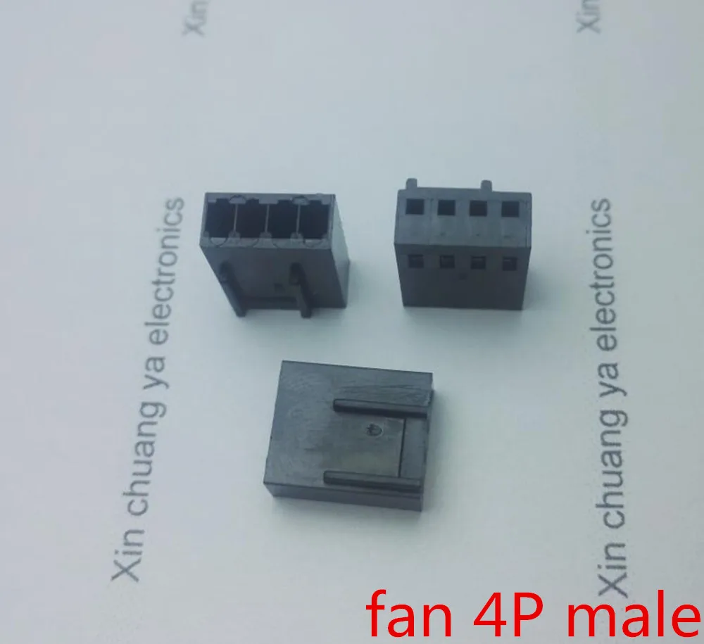 200PCS/1LOT black small 4P 3+1P male plug for PC computer ATX  2510 fan floppy drive Power connector plastic shell Housing