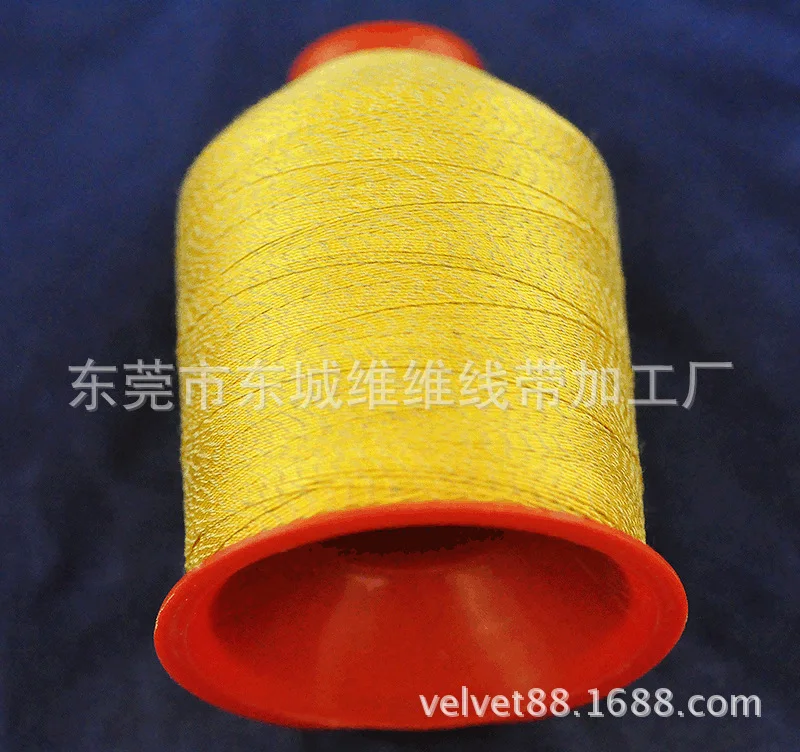 

Manufacturers supply velve anti-static conductive clothing sweater shoes special electric sewing thread