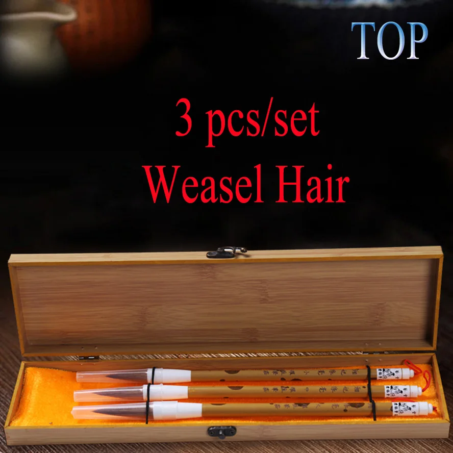 3pcs/set Chinese Calligraphy Brushes Weasel hair brush for artist water color painting calligraphy Art supply best gift