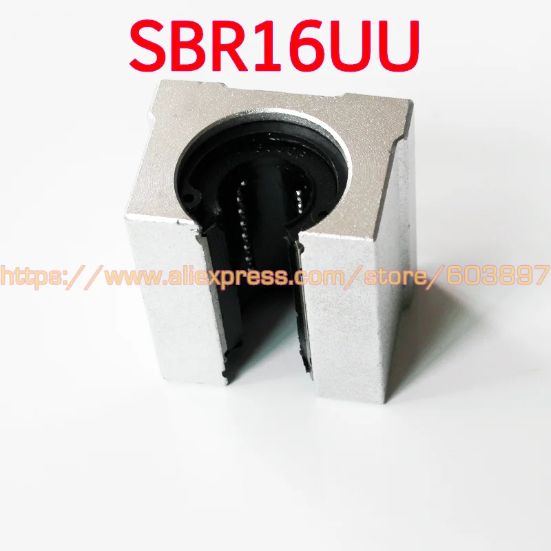 16mm shaft 1pc SBR16UU linear ball bearing slide unit bushing block with LM16UUOP for linear CNC