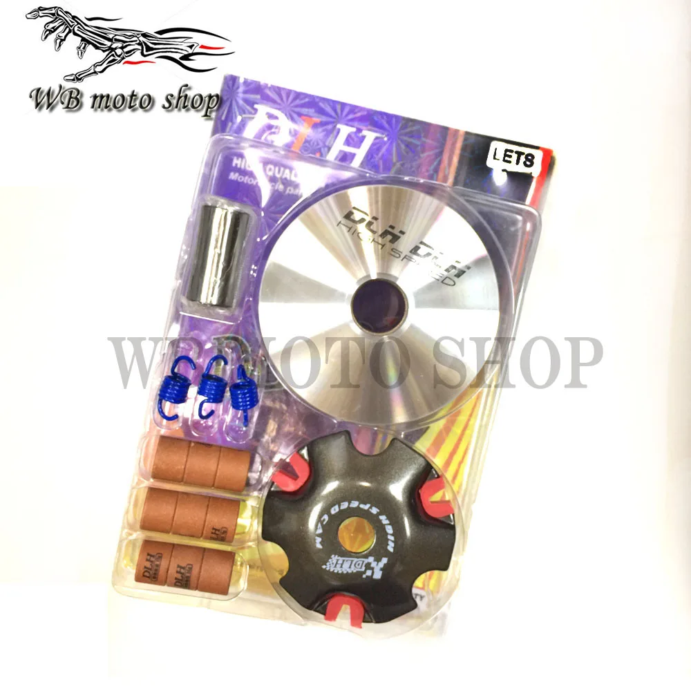 Mortorcycle scooter Moped ATV dlh Variator Kit Front Clutch Drive Pulley For  Suzuki 50cc lets 1 2 3