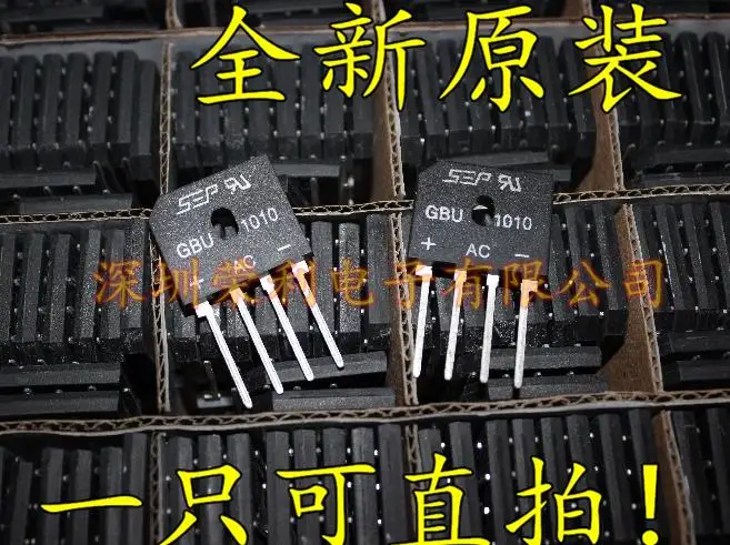 GBU1010 flat bridge rectifier bridge Bridge reactor 10A / 1000V lot of cash can be directly captured