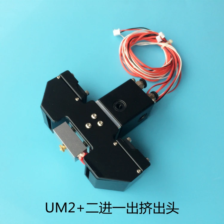 

UM2+ Ultimaker 3D printer print head 1.75mm Cyclops 2 into 1 hotend printing head kit