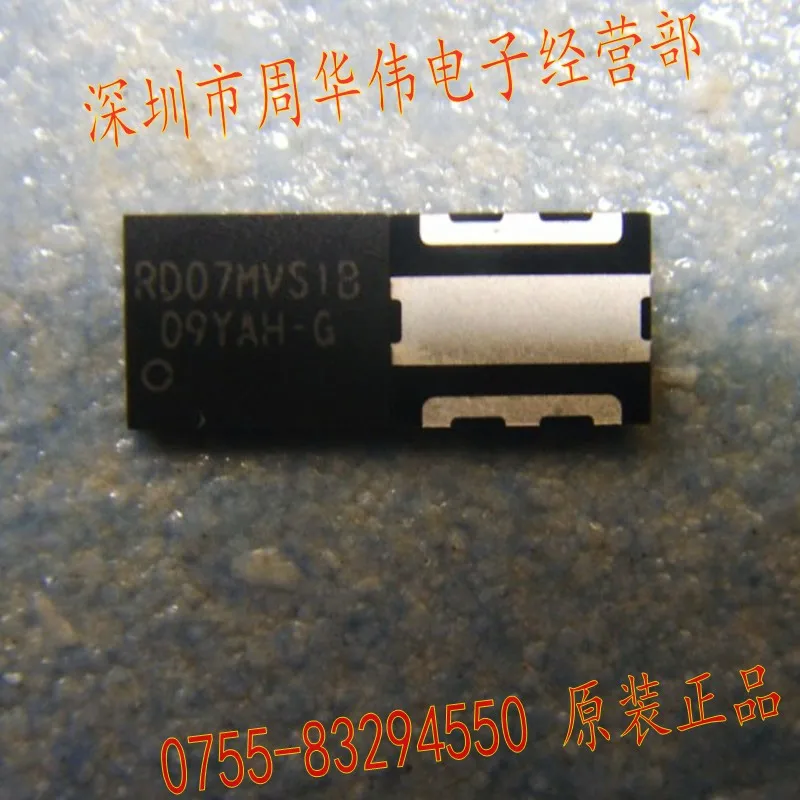 

RD07MVS1B-T112 RD07MVS1B RD07MUS2B RD07MVS1-T512 RD07MVS1B-T214