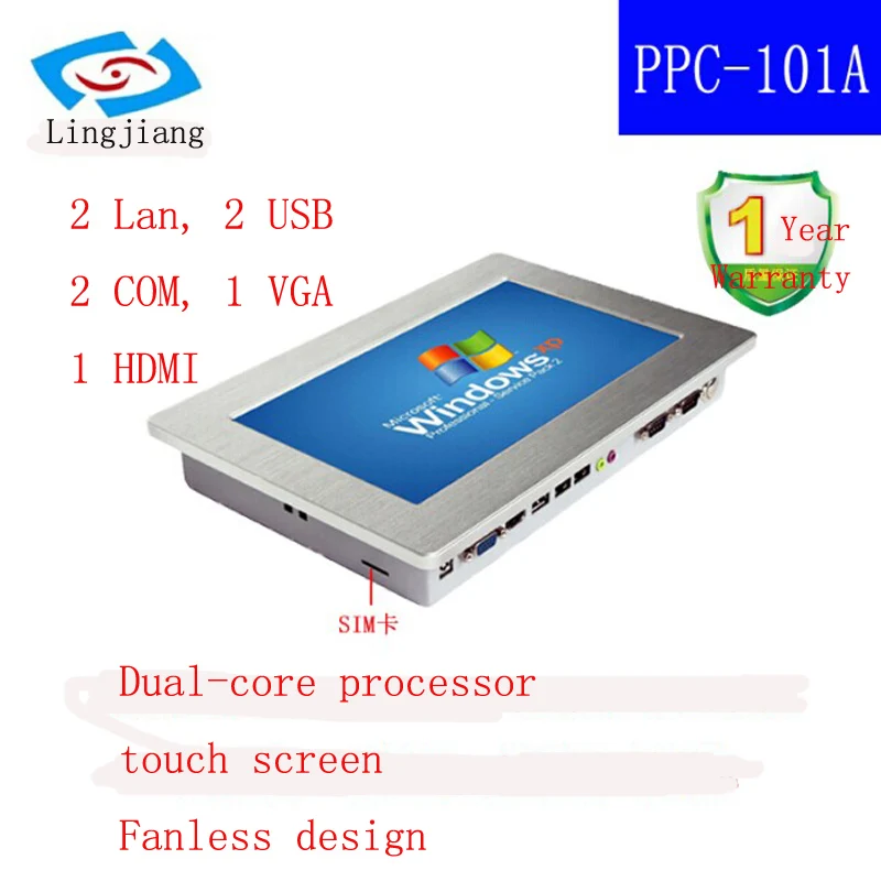 10.1 Inch Industrial Touch Screen Panel pc 1024x600 Resolution IPS 64GB 128GB Windows 7 All in one pc Computer