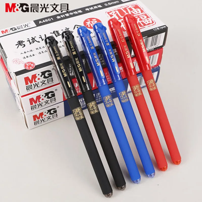

M&G Confucian Temple Clifford neutral pen examination essential A4801 Pen Black 0.5mm