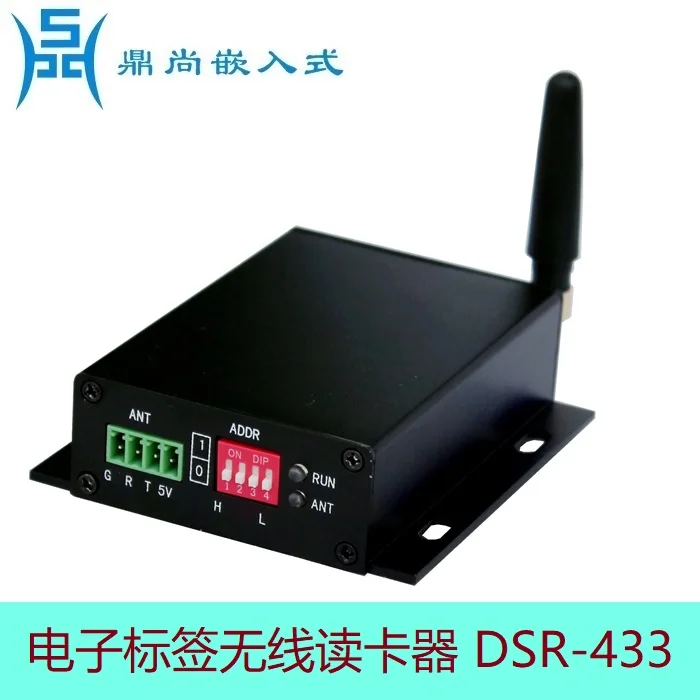 RFID Tag Reader Radio Frequency RFID Tags Locate Base Stations Over 2 Km Long Distance Communication