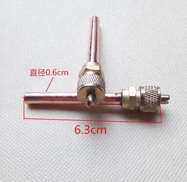 الهواء أجزاء مكيف طريقة واحدة صمام الاختيار 6.3 سنتيمتر 0.6 سنتيمتر