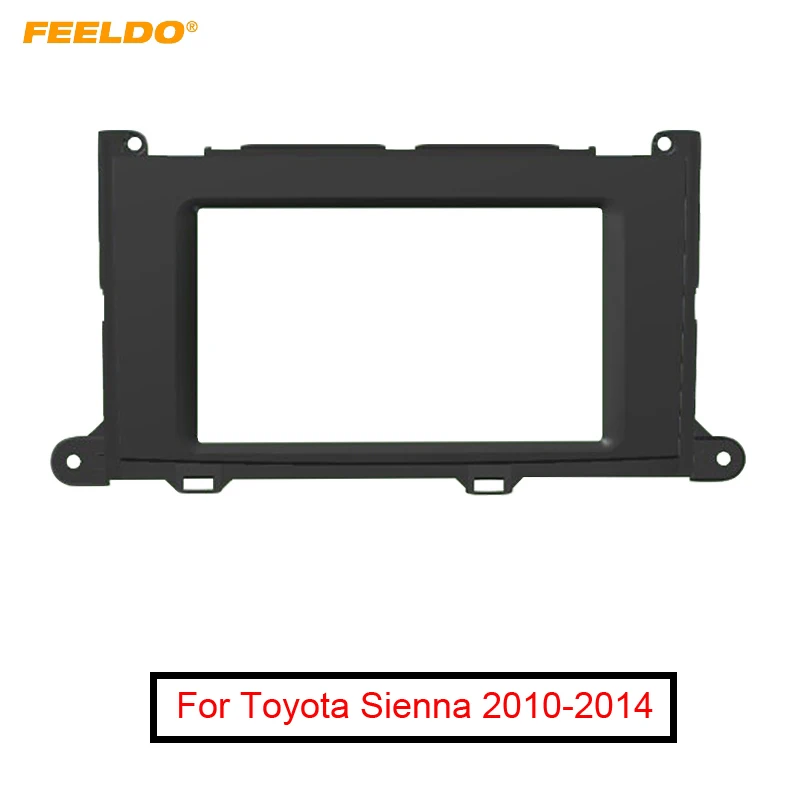 

FEELDO Car Stereo DVD Refitting Fascia Frame Adaptor For Toyota Sienna 2010-2014 Radio 2DIN Dash Panel Frame Trim Kit #AM4889