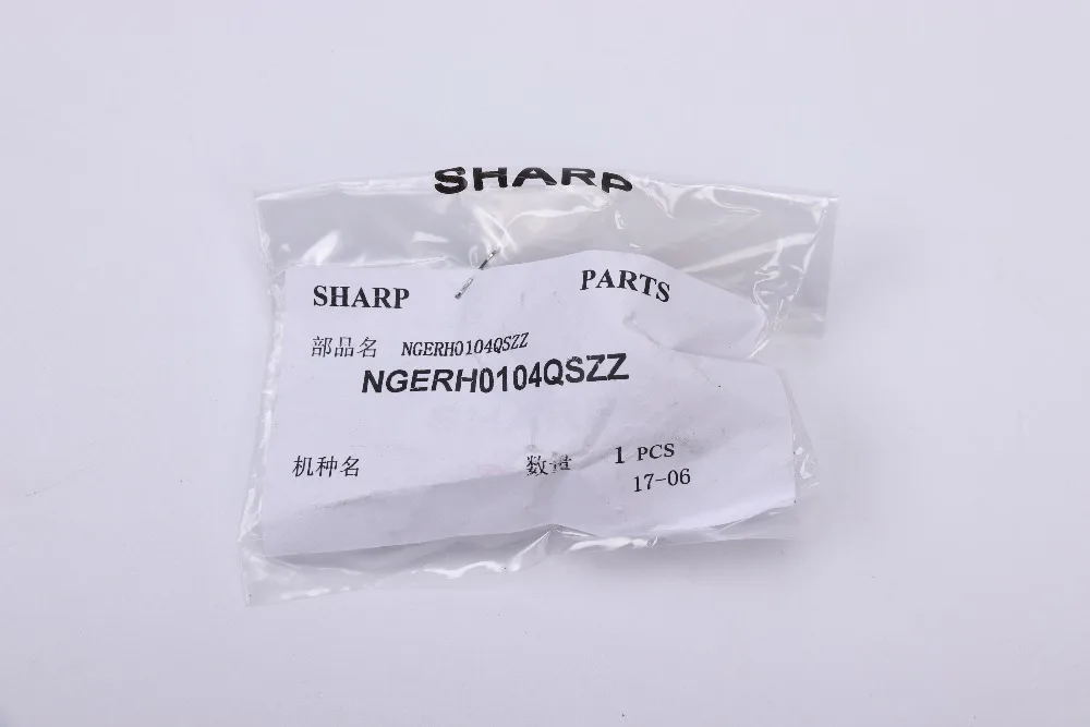 5PCS New original GEAR NGERH0104QSZZ For Sharp AR 255 275 318 277 236 276 256 316 258 257