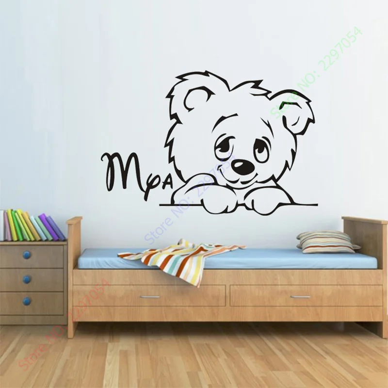 On Sale TEDDY BEAR decal sticker custom name home decoration wall stickers home decor wall decals for kid's room