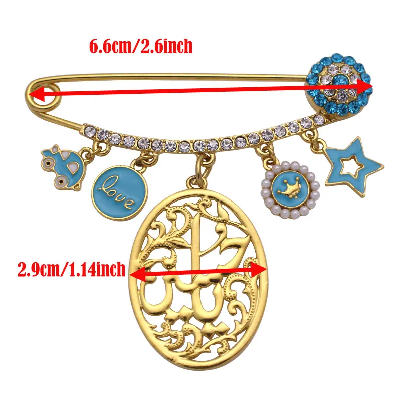 muslim islam Shia Imam Hussain brooch  baby pin