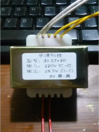 

MCU air conditioning machine control 20W220V 18.5V, 9V transformer EI57 * 30