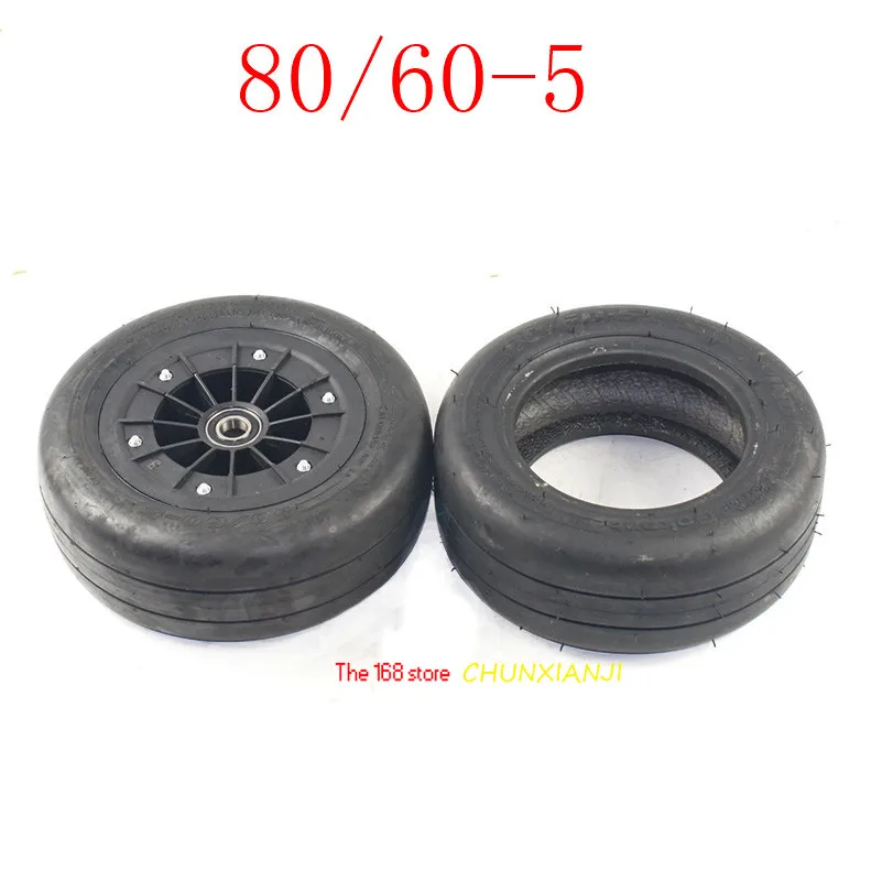 

Good quality 80/60-5 tubeless Vacuum tyre/wheel for XiaoMi 9 Balancing Car 8 inch Go-kart front wheel tire