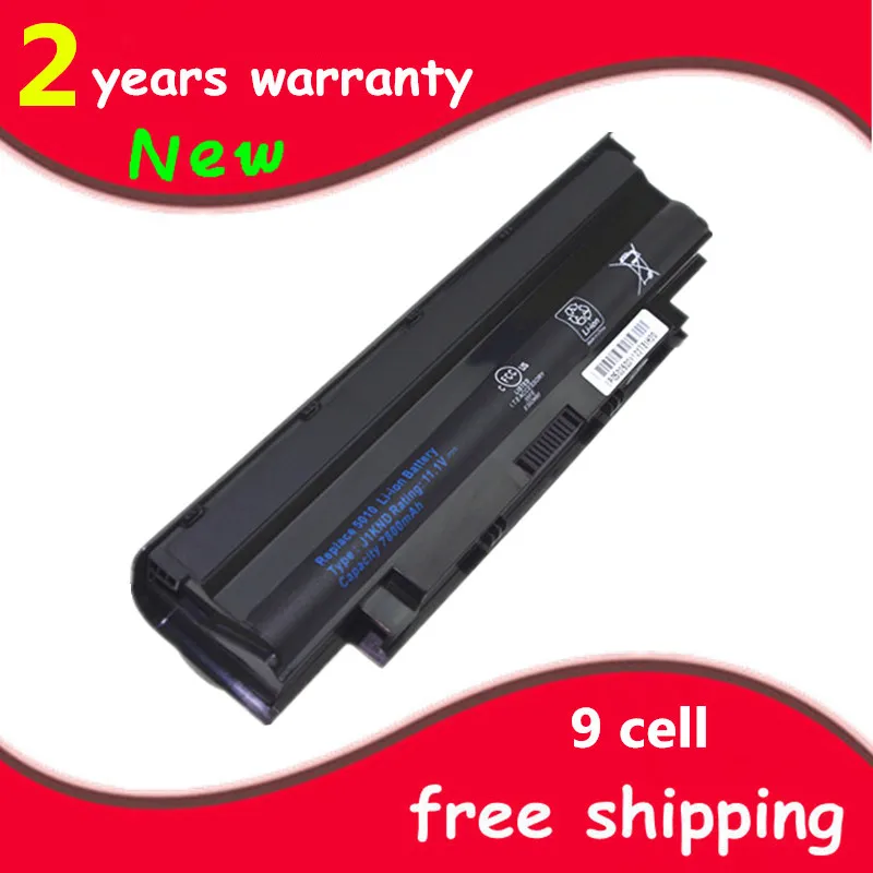 

New Laptop battery For Dell Inspiron N3010 N3010D N3010R N3110 N4010 N4010D N4010R N4050 N4110 N5010 N5010D N5110 gift