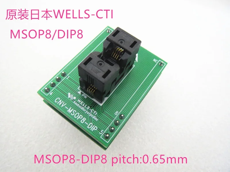 Opentop MSOP8-0.65/DIP MSOP8-DIP8 PITCH: 0.65MM IC Burning seat Adapter Test Socket test bench