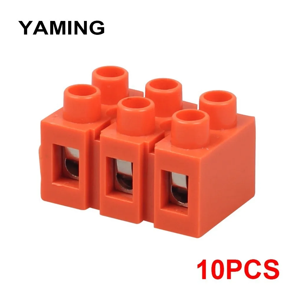 (10PCS) H2519-3 Base Type Environmental Inflaming Retarding Fixed Connection Terminal Block Dual Row 3P