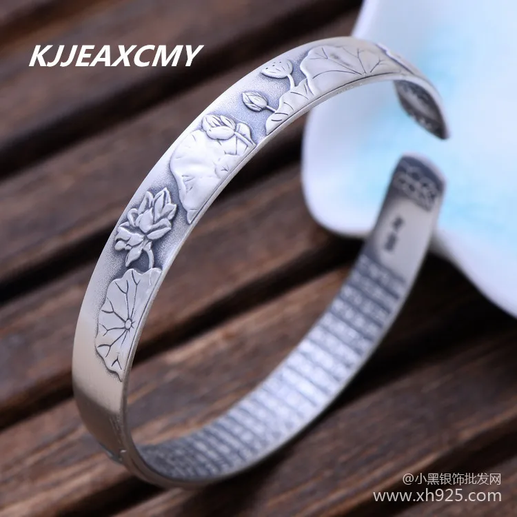 

KJJEAXCMY 999 Sterling Silver Jewelry Lotus Energy-saving Matt Exquisite Bracelet