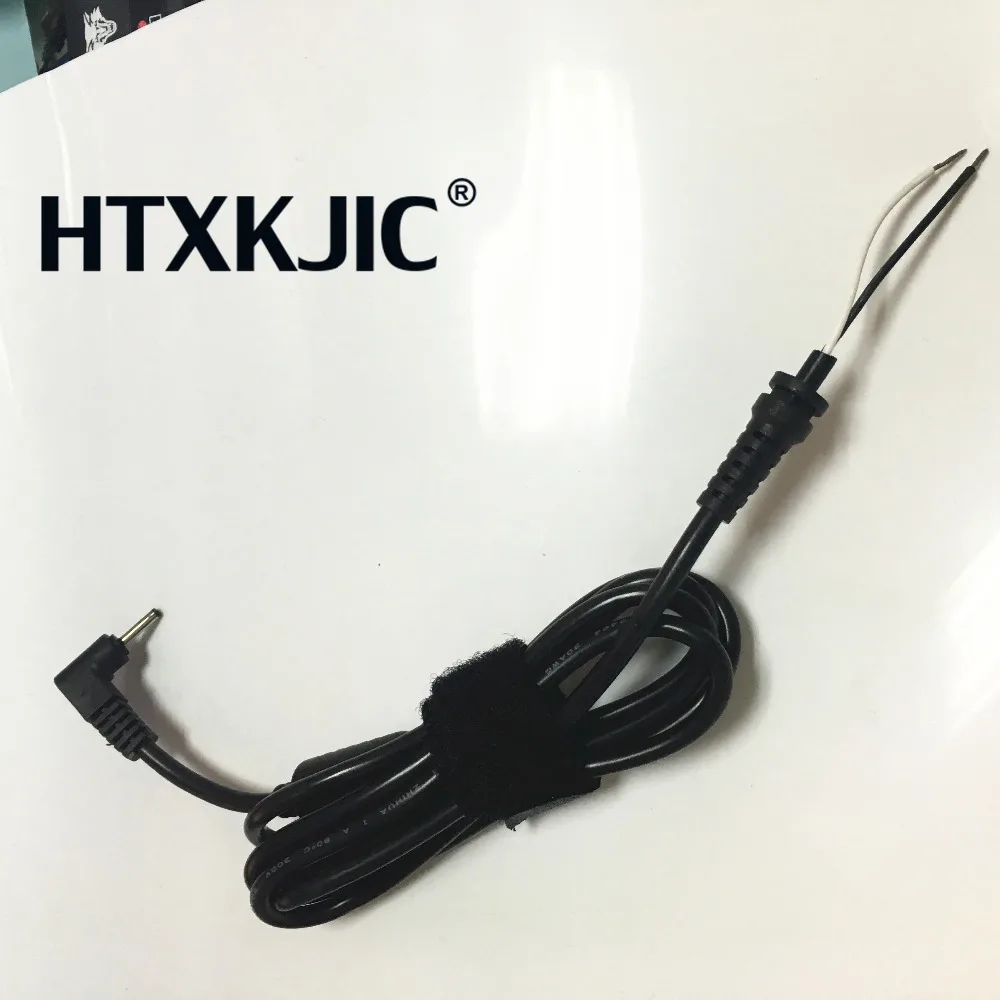 

2.5*0.7 mm Tablet PC Power Cable Cord Connector DC Jack Charger Adapter Plug Power Supply Cable 2.5x0.7 mm