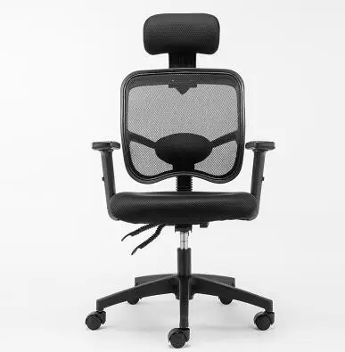 Komputer Kursi Rumah Kursi Putar ..