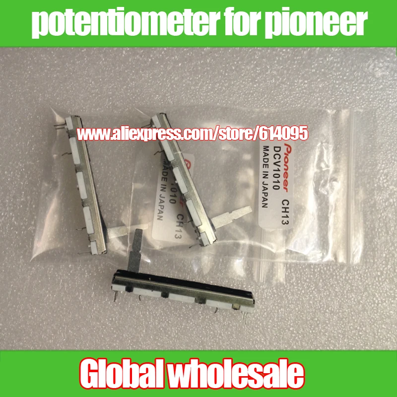 3pcs for pioneer 600 DJM2000 DCV 1010 Mixing station vertical Fader potentiometer / slight resistance mixer fader  for pioneer