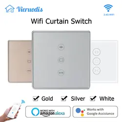 Gold/Silver Tuya Smart Life WiFi Curtain Switch for Electric Motorized Curtain Blind Roller Shutter works with Alexa&Google home