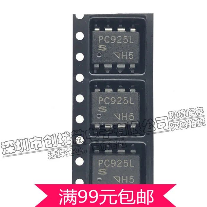 40pcs PC925L optočlen vysoký rychlost brána ovladače SMD SOP-8