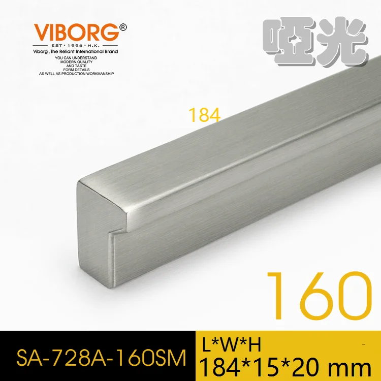 (1 Piece)VIBORG Top Quality 184mm Zinc Alloy Modern Kitchen Cabinet Cupboard Door Drawer Handles Pulls Pull brushed SA-728A