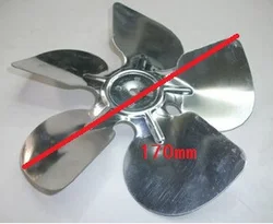 Refrigeration parts fridge parts aluminum fan blade 170mm  diameter