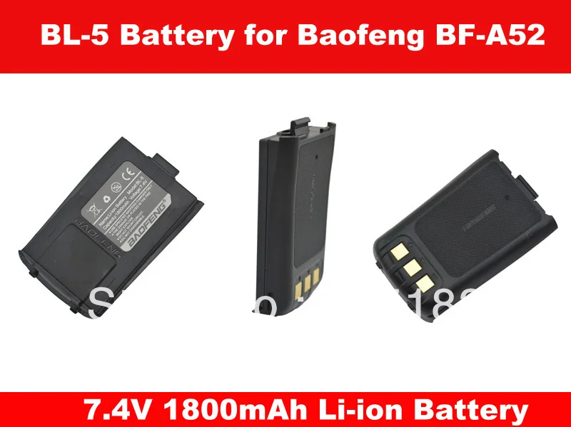 

DC7.4V 1800mAh Li-ion Battery Pack for Baofeng BF-A52 Portable Two-way Radio