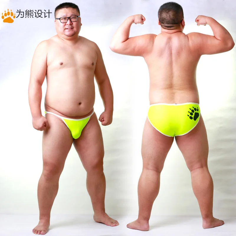 New Arrival Bear Claw Plus Size Men\'s Net Briefs Sexy Shorts Gay Bear Breathable Underwear Neon Yellow/Light Blue/Red M L XL XXL