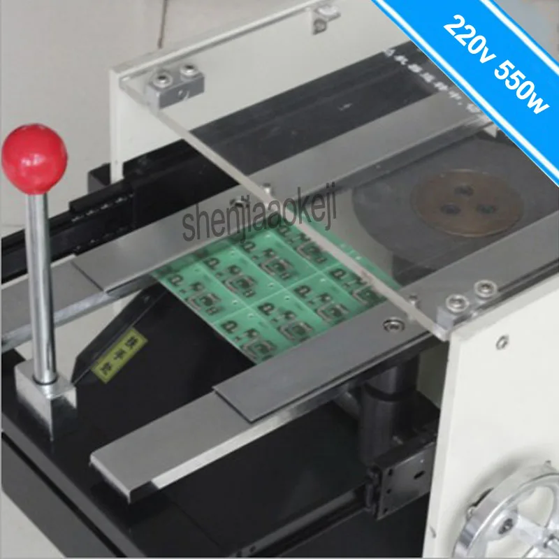 220V 550W 1PC 4500 r/min เครื่องตัดบอร์ด PCB ZB250E Circuit Board ตัดเสียงรบกวนต่ํา Circuit Board ตัดอุปกรณ์