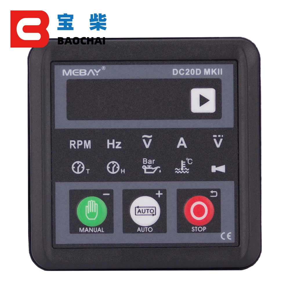 DC20D MKII Diesel Gas Lpg Generator Control Module Generator Controller